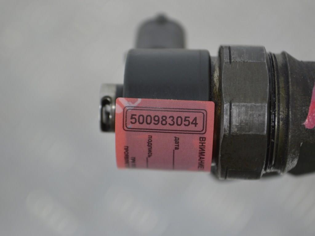 Форсунка Renault Espace 4 (2003-2010) 8200084534, 0445110084