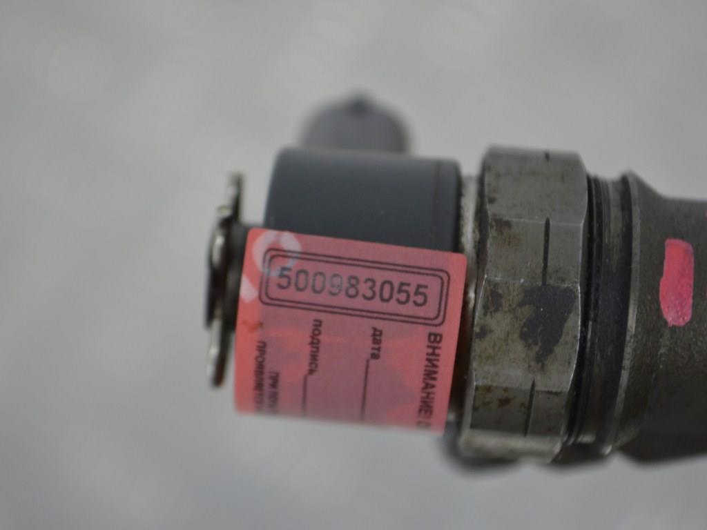 Форсунка Renault Espace 4 (2003-2010) 8200084534, 0445110084