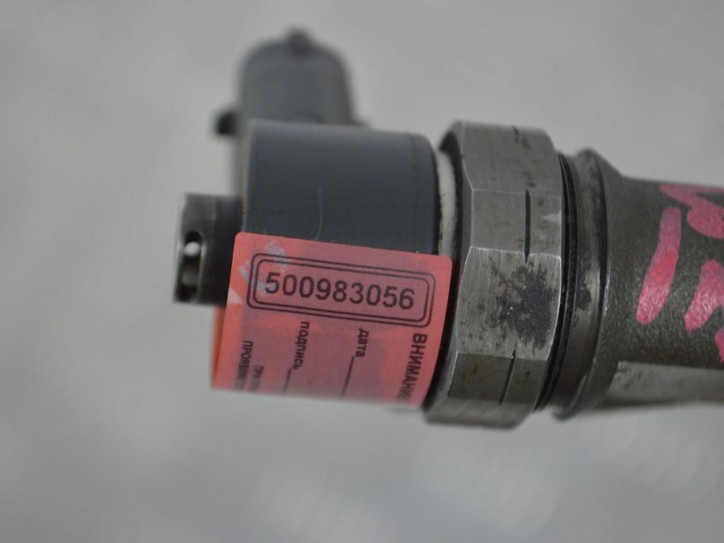 Форсунка Renault Espace 4 (2003-2010) 8200084534, 0445110084