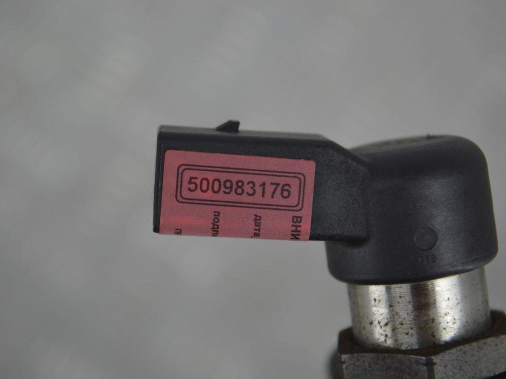 Форсунка Renault Scenic 3 (2008-2015) 8200294788, 166009445R