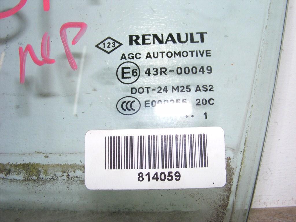 Форточка передняя левая