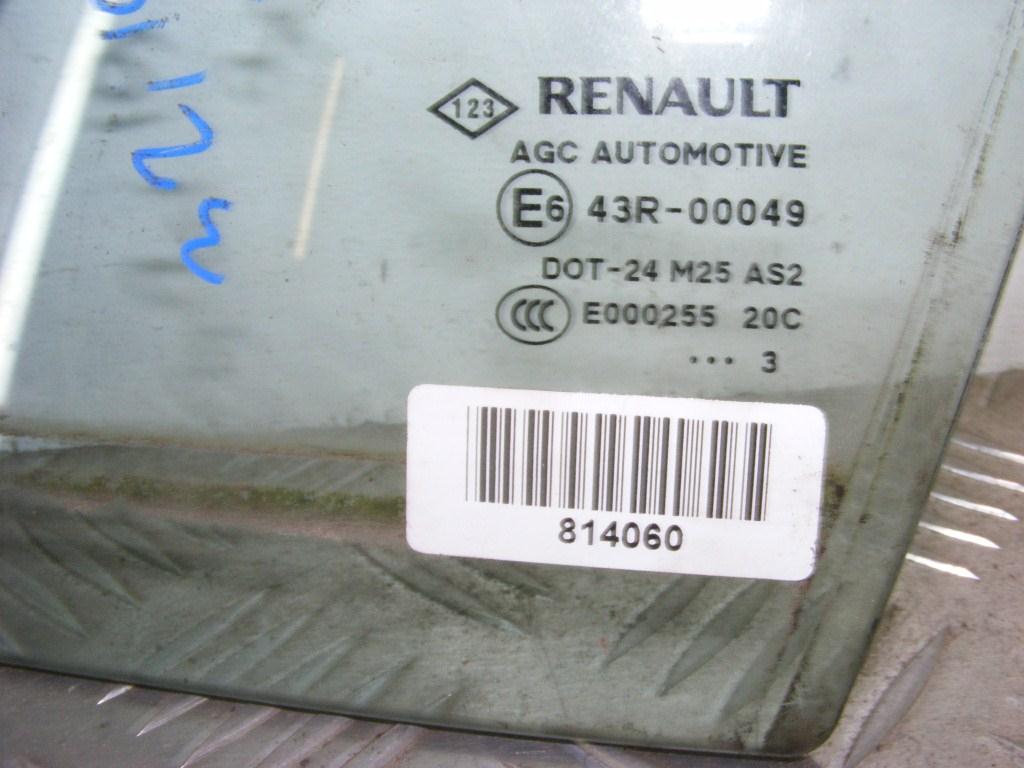 Форточка передняя левая