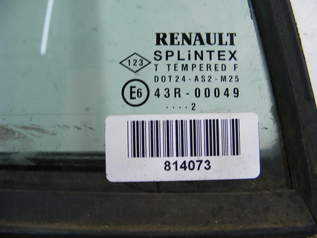 Форточка задняя правая