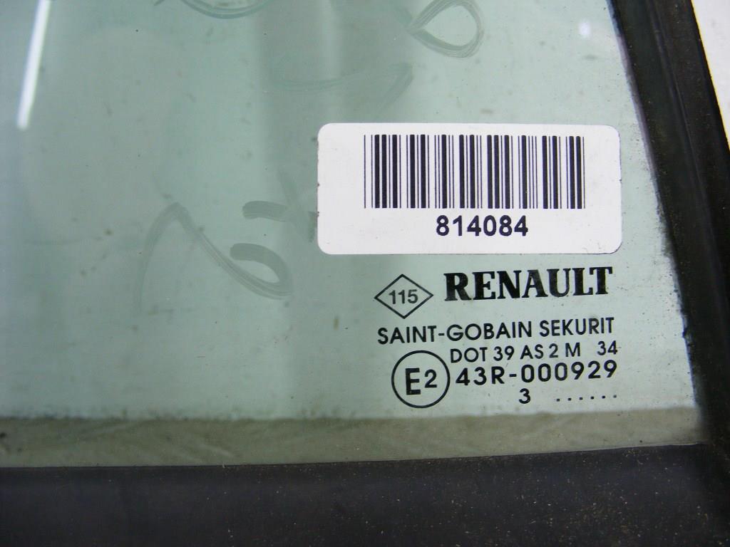 Форточка задняя правая