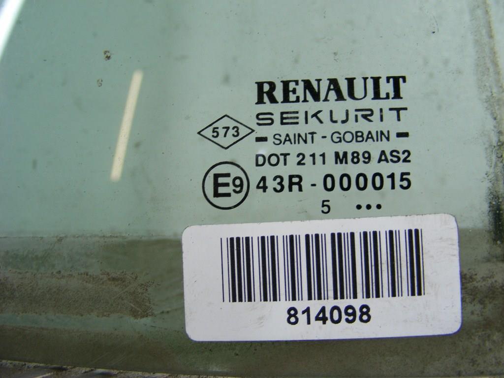 Форточка задняя правая