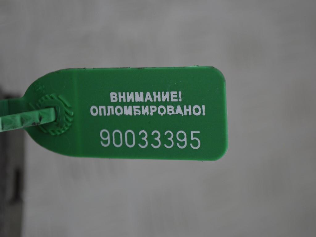 Генератор Peugeot 407 (2004-2011) 9646321780, TG15C020