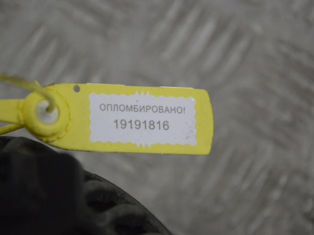 Генератор Renault Kangoo 2 (2007-2019) 8200660034, 0124525139