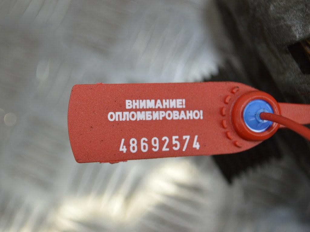 Генератор Renault Scenic 2 (2003-2009) 8200206251