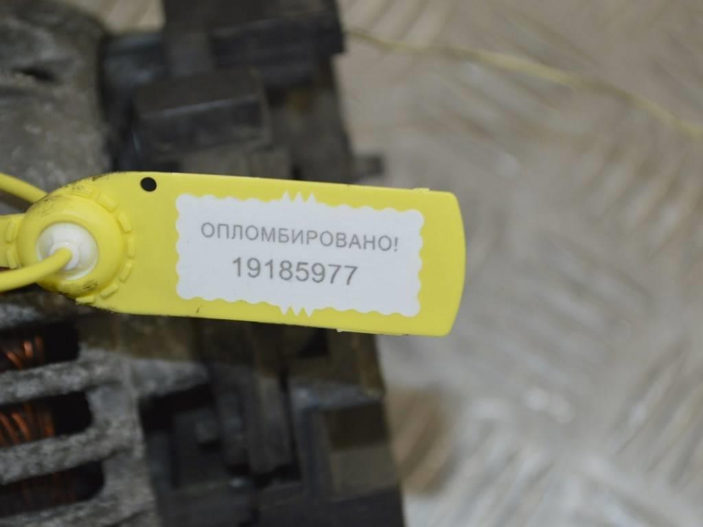 Генератор Renault Scenic 2 (2003-2009) 8200390676