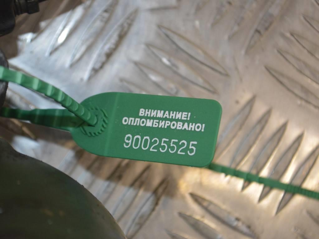 Гидроаккумулятор Citroen Xantia (1993-2001)