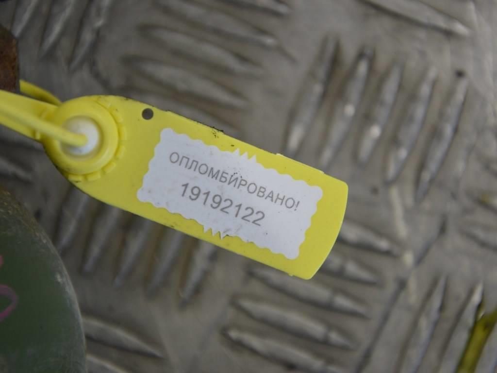 Гидроаккумулятор Citroen Xantia (1993-2001)