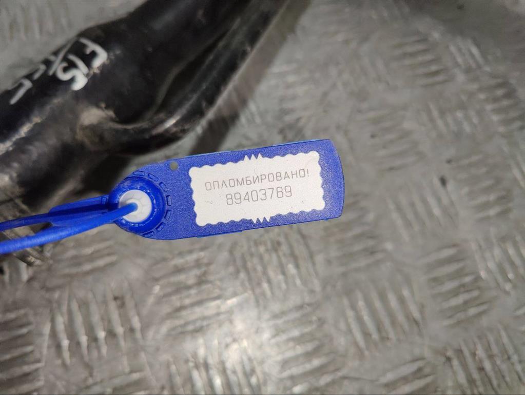 Горловина топливного бака