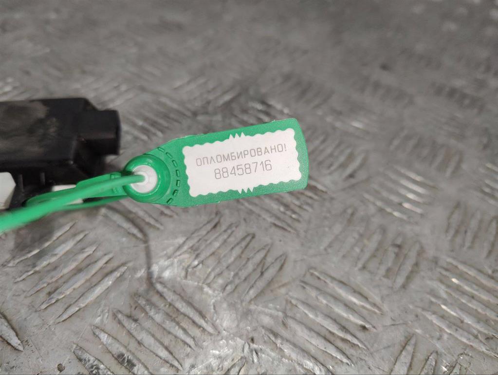 Иммобилайзер