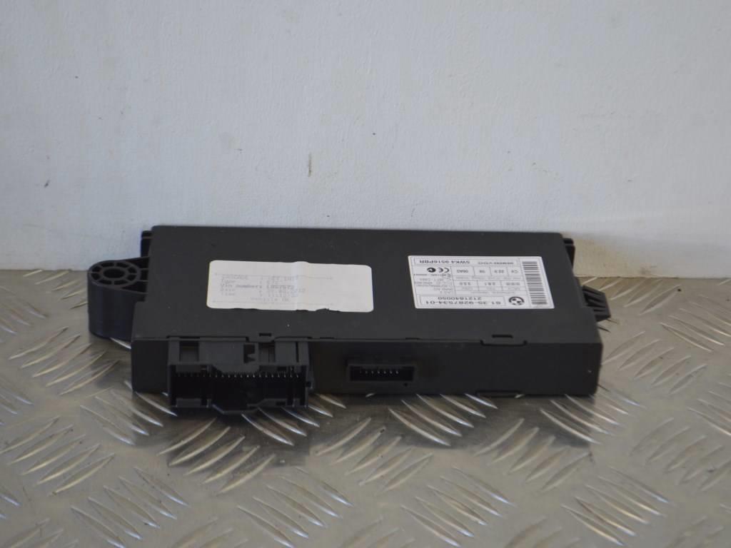 Иммобилайзер