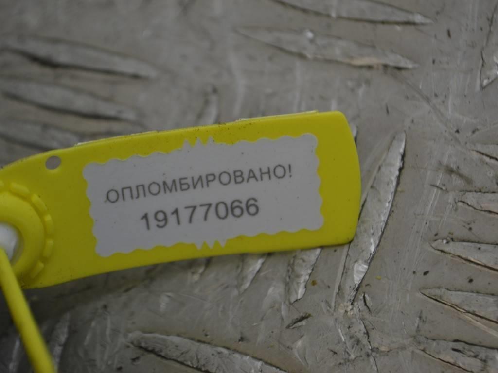 Интеркулер