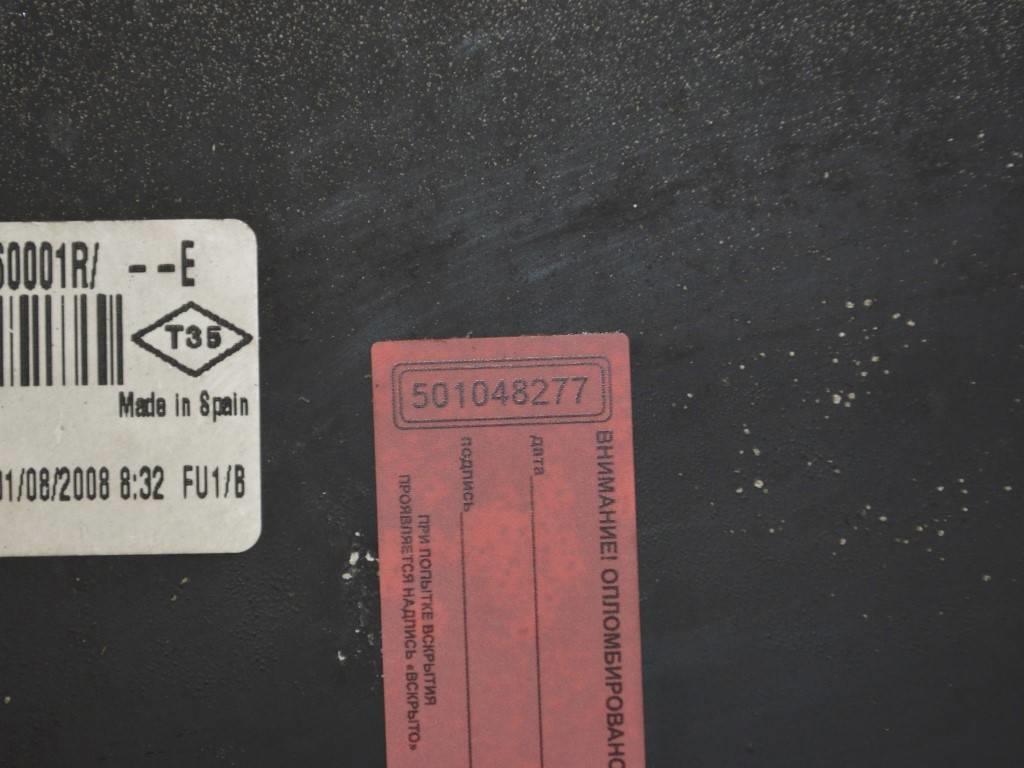 Интеркулер