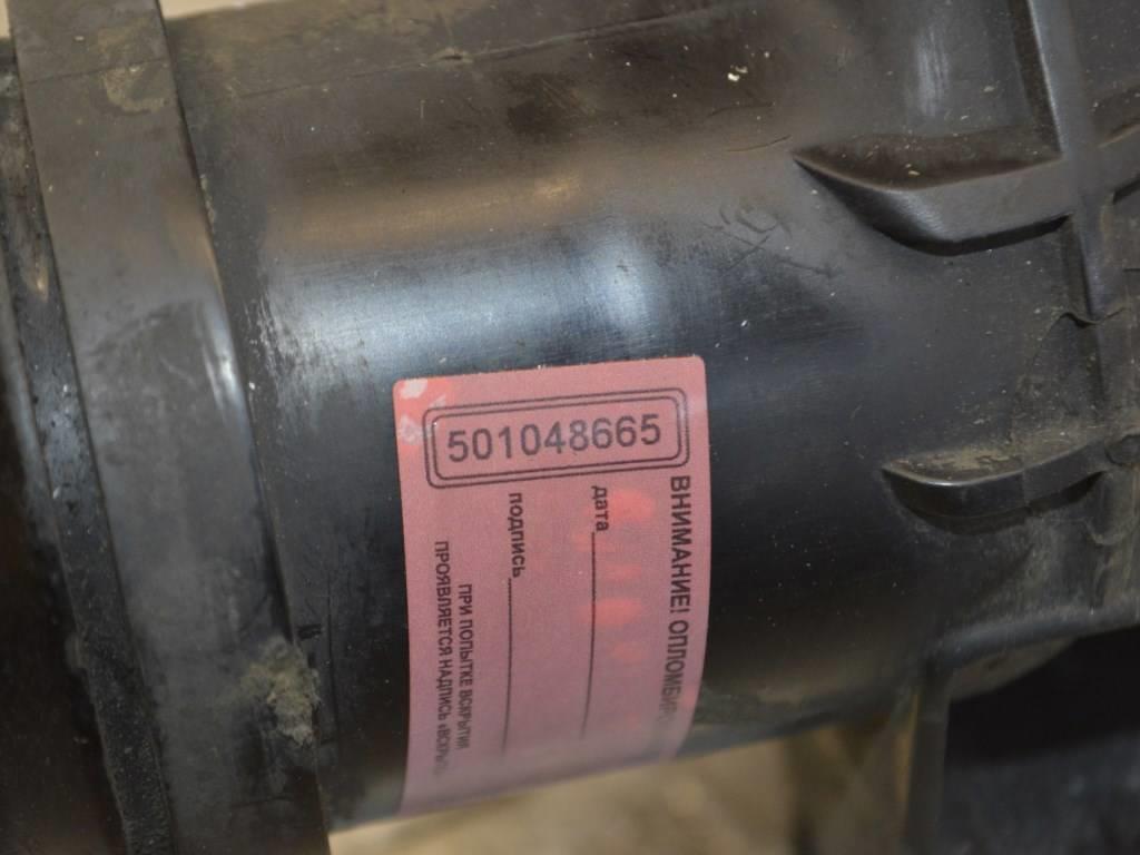 Интеркулер Renault Master 3 (2010-2019) 144960015R