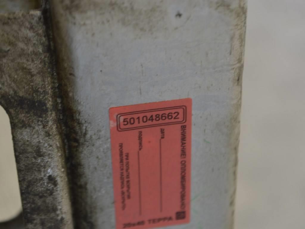 Интеркулер