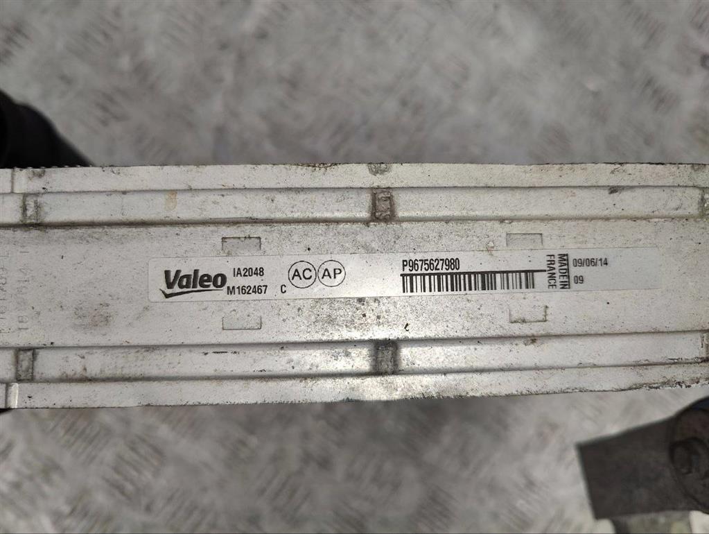 Интеркулер