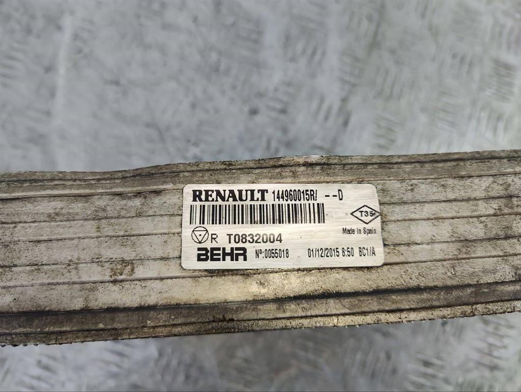 Интеркулер