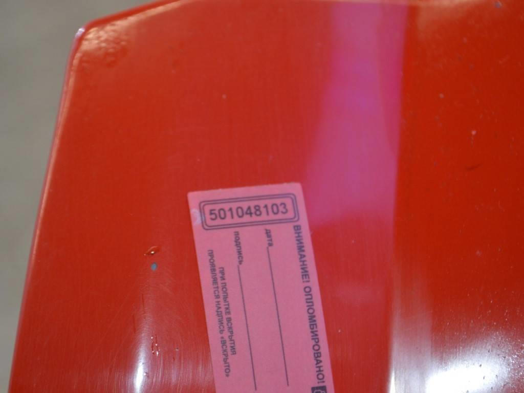 Капот Renault Master 2 (1998-2010)