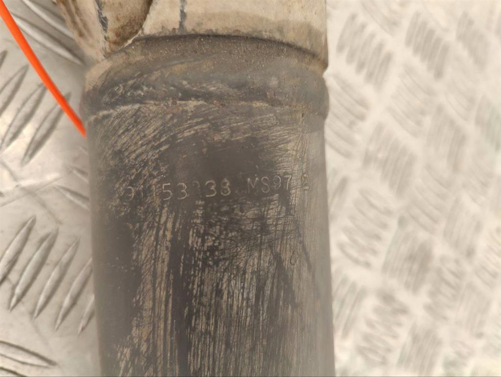 Карданный вал