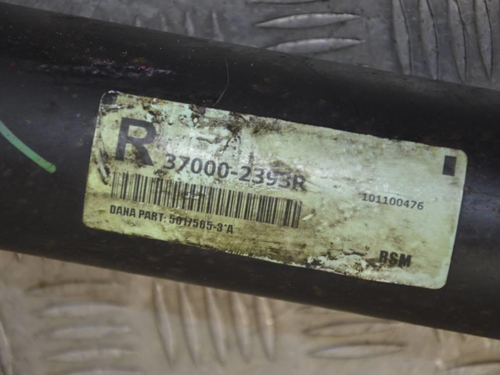 Карданный вал