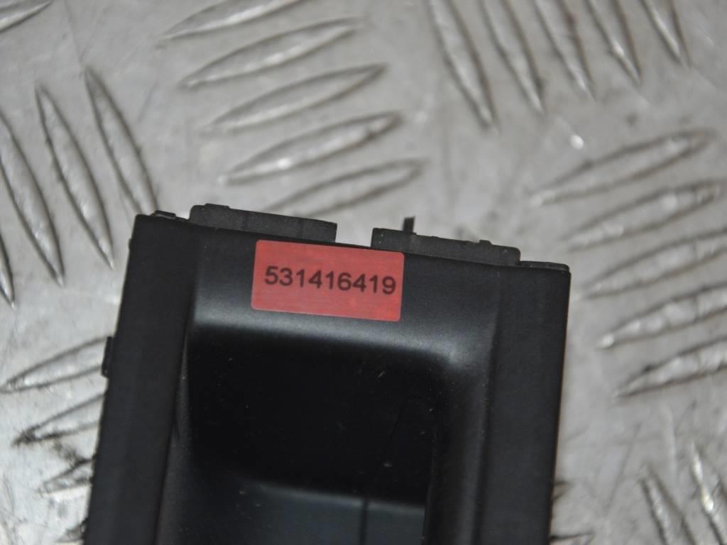 Карман двери (бардачок)