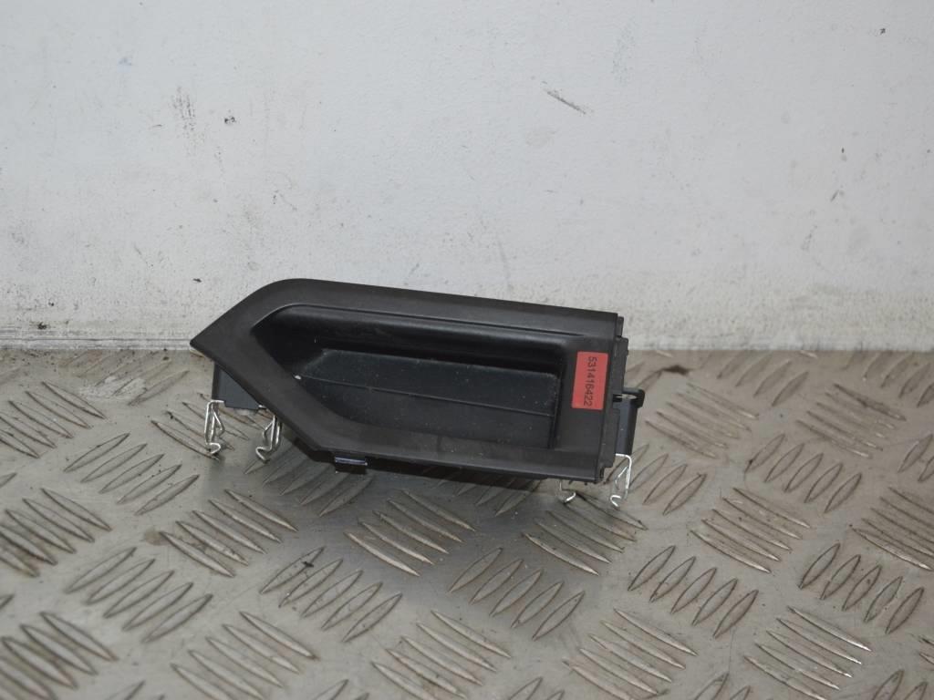 Карман двери (бардачок)