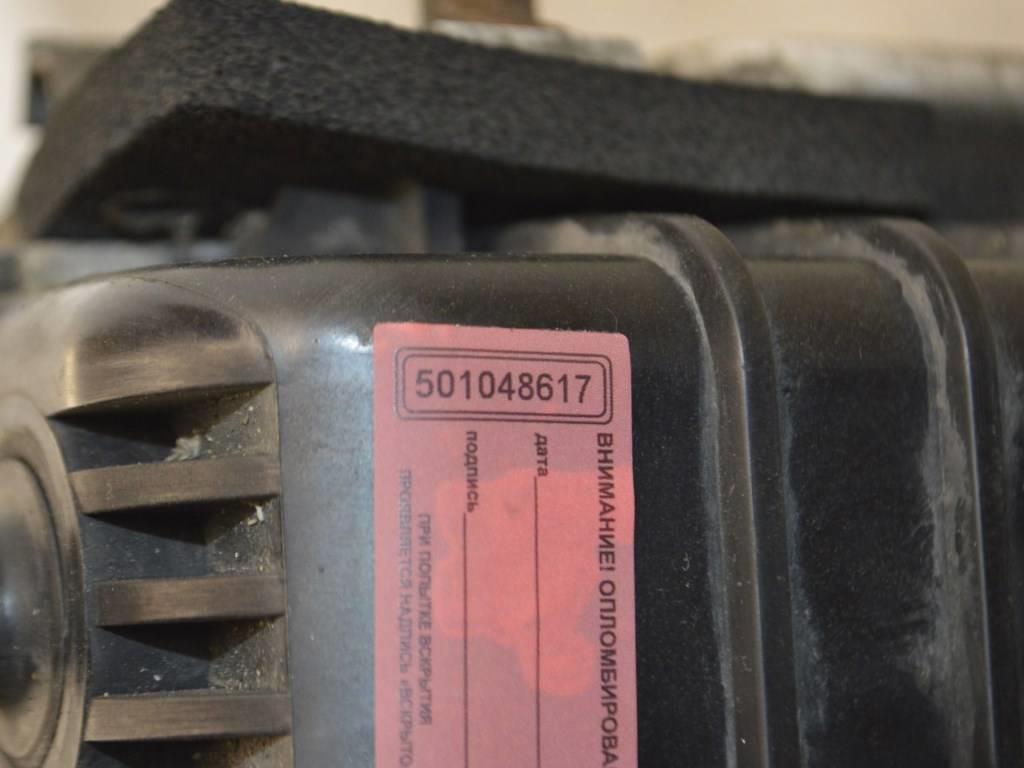 Кассета радиаторов