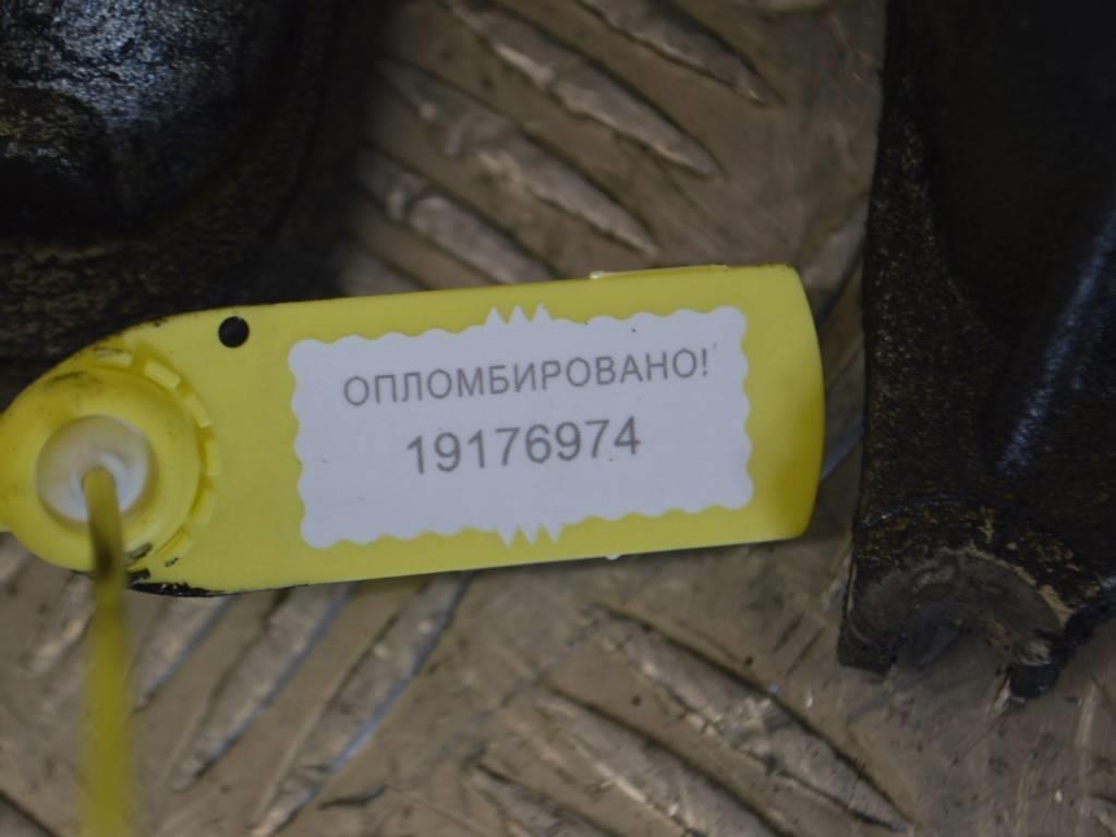 Клапан EGR Renault Laguna 2 (2001-2007) 7700107471, 8200467001