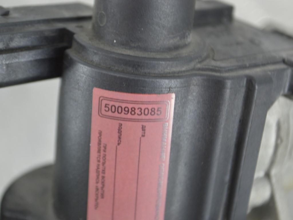 Клапан EGR Renault Laguna 3 (2007-2015) 8200282949, 8200561269