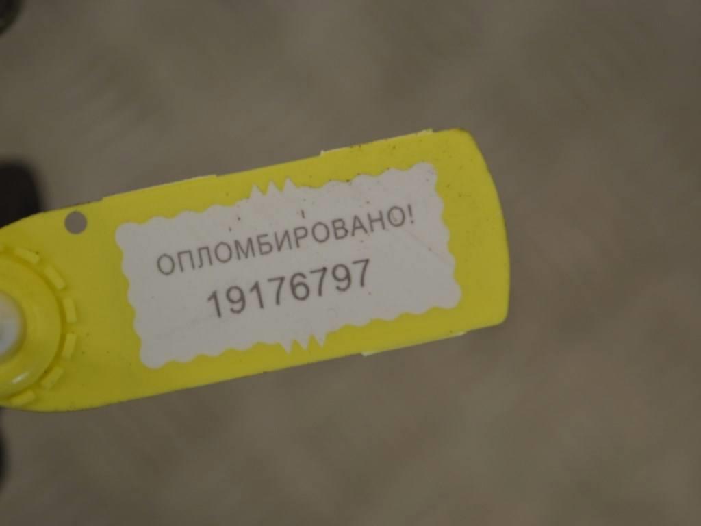 Клапан EGR Renault Scenic 1 (1996-2003) 7700874840, 7700873528