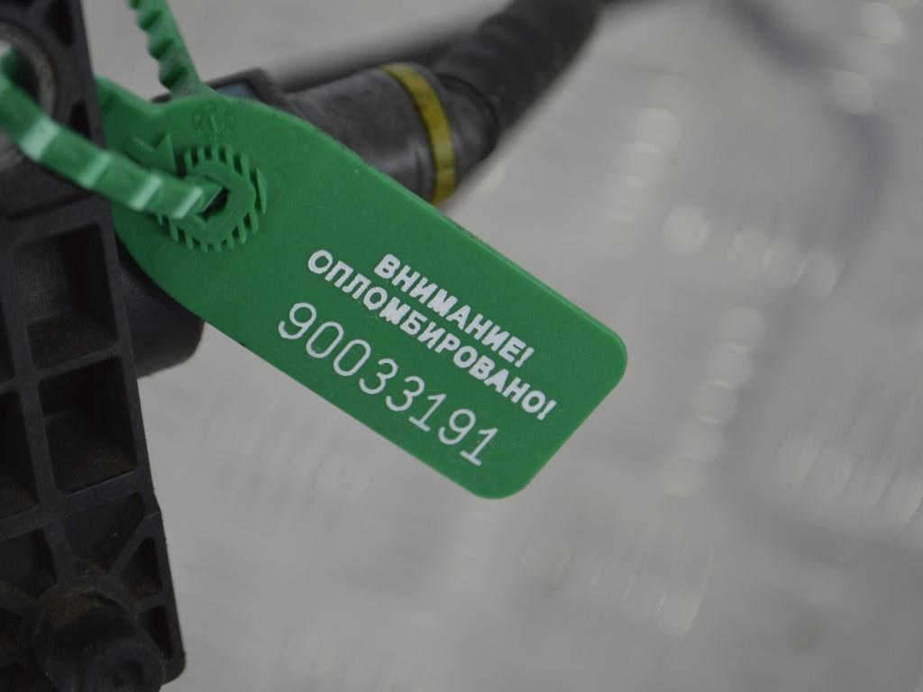 Клапан электромагнитный