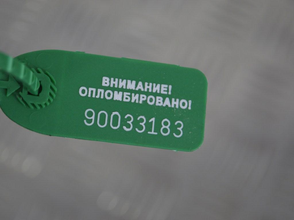 Клапан электромагнитный Renault Laguna 3 (2007-2015) 8200762162