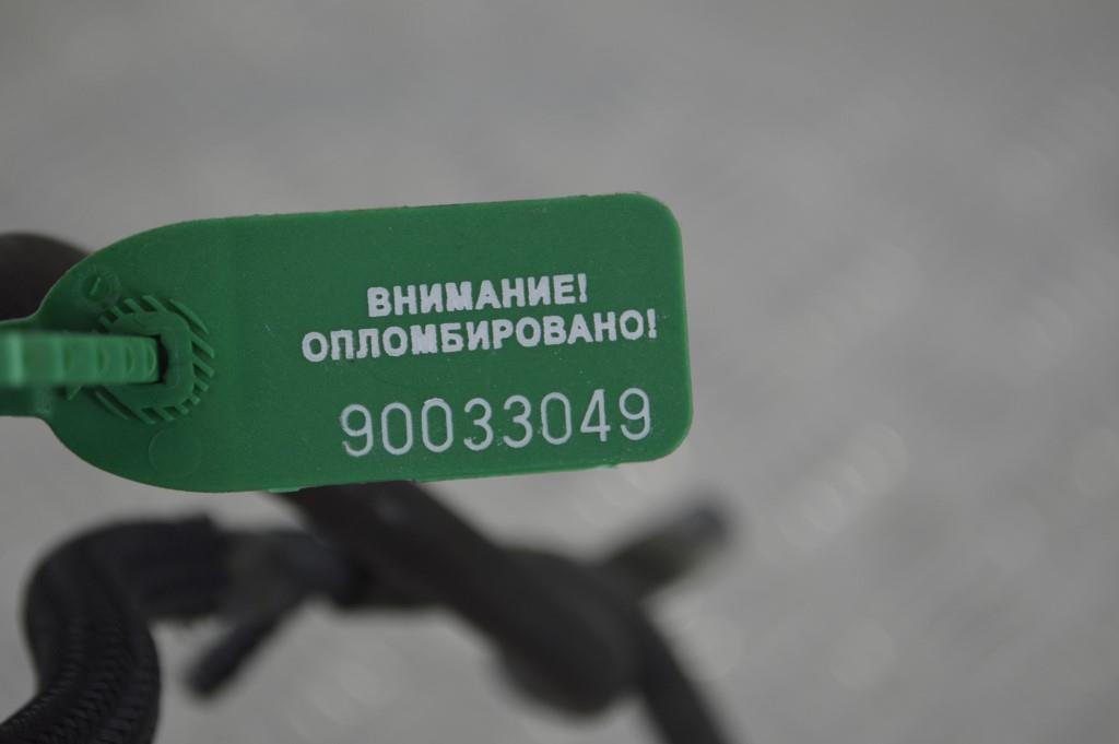 Клапан электромагнитный Renault Trafic 2 (2006-2015) 8200762597