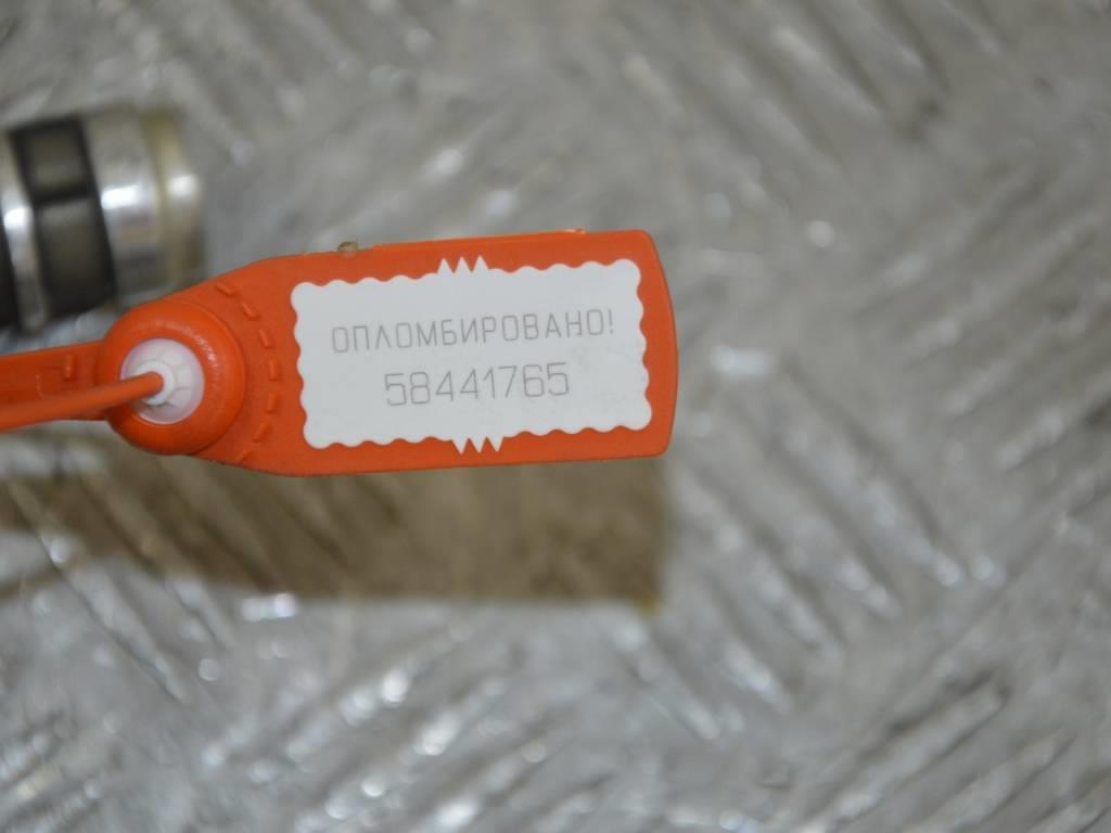 Клапан фазорегулятора