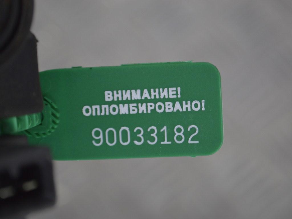 Клапан управления турбиной (актуатор) Renault Laguna 3 (2007-2015) 149568021R