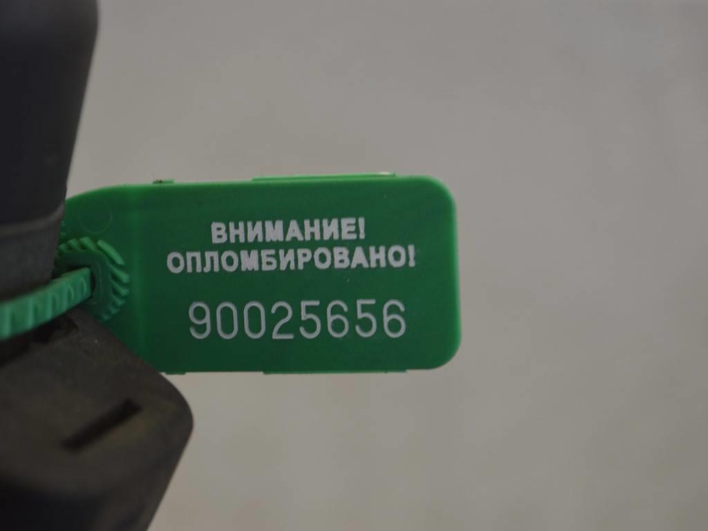 Клапан управления турбиной (актуатор) Renault Megane 3 (2008-2019) 149568021R