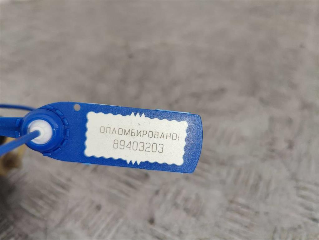 Клапан управления турбиной (актуатор)