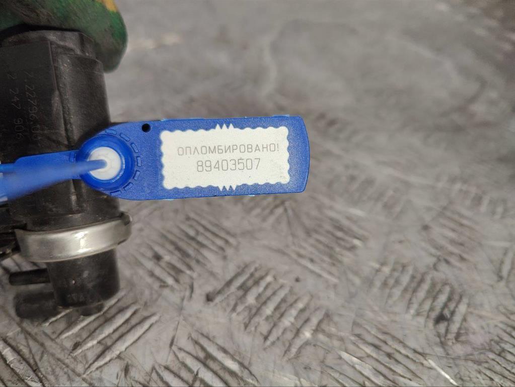 Клапан управления турбиной (актуатор)