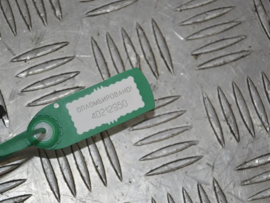 Клапан управления турбиной (актуатор)