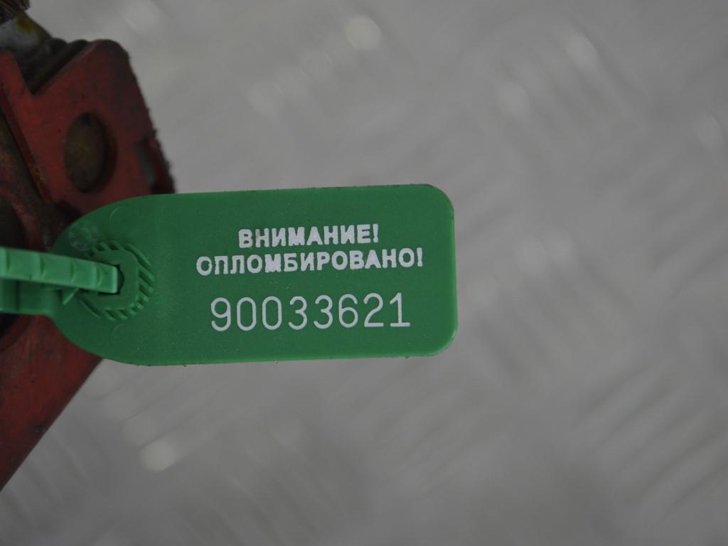 Клемма аккумулятора плюс Renault Scenic 1 (1996-2003)