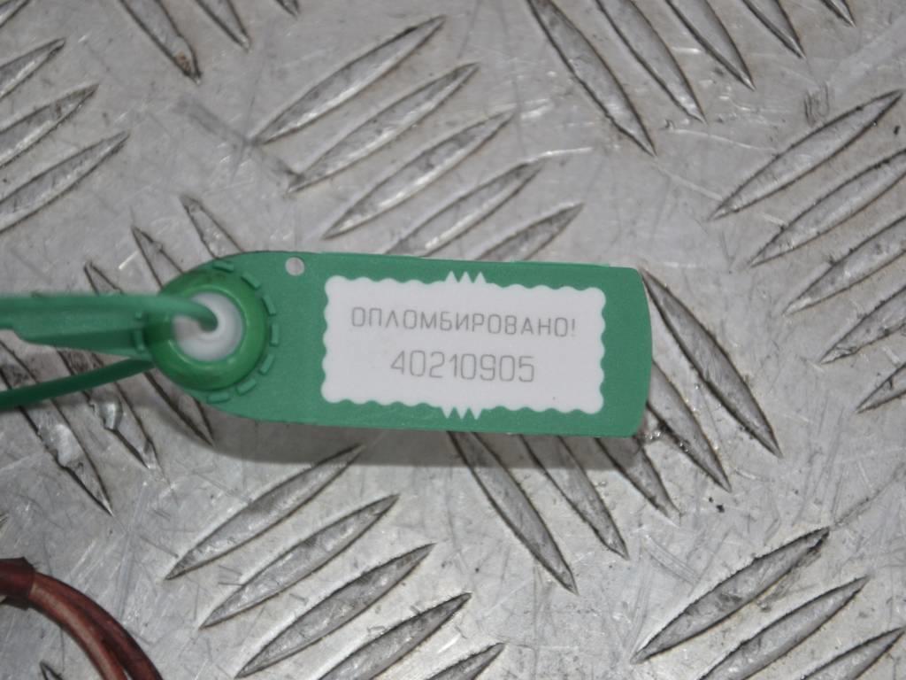 Клемма аккумулятора плюс