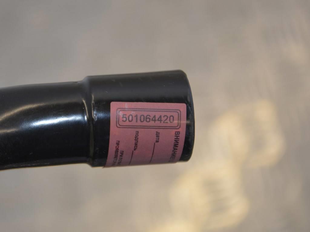 Ключ колесный (балонный) Renault Megane 3 (2008-2019) 995450001R