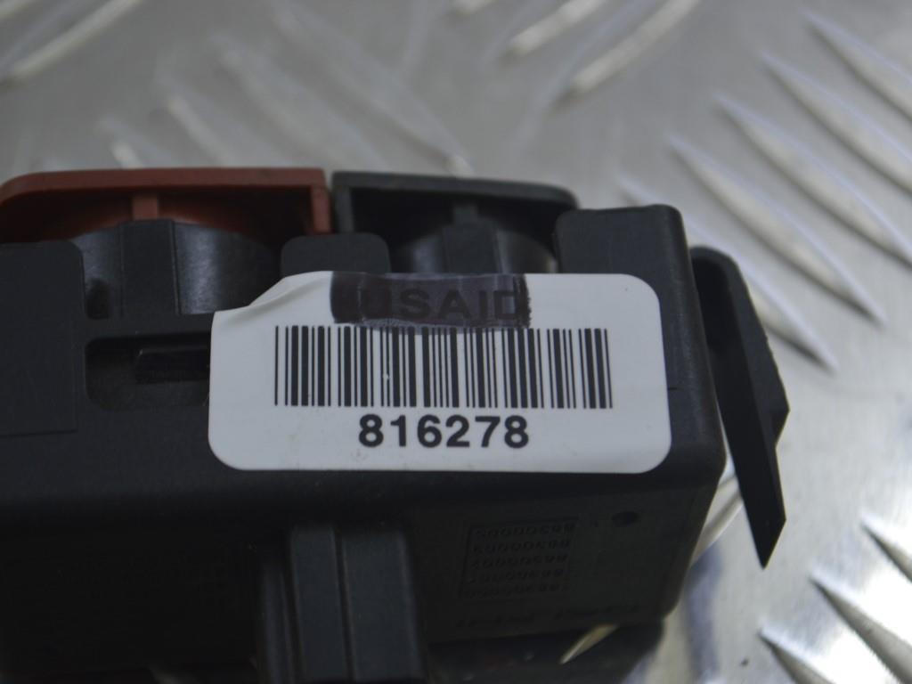 Кнопка аварийной сигнализации