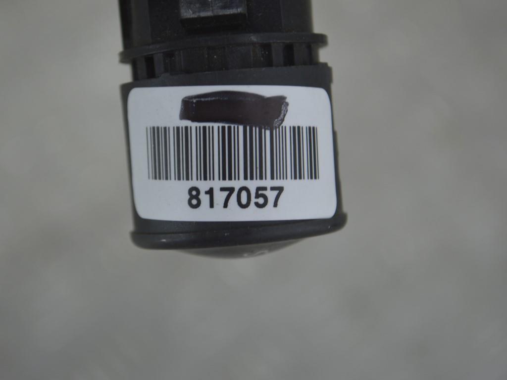 Кнопка запуска двигателя