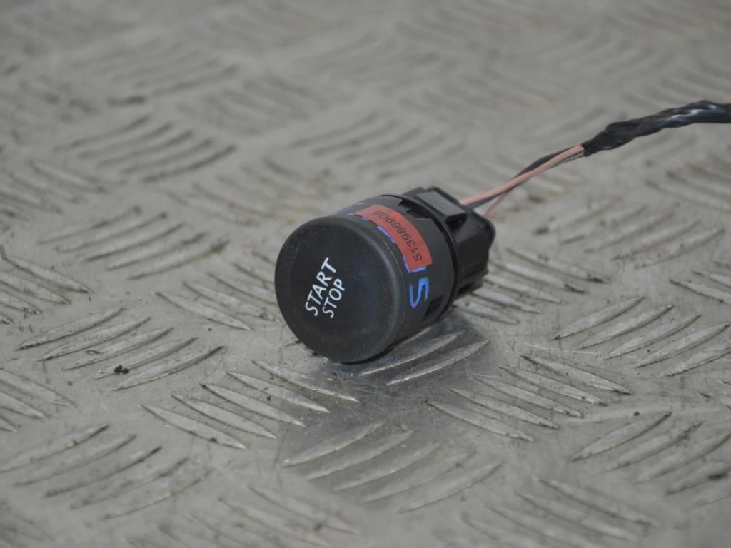 Кнопка запуска двигателя