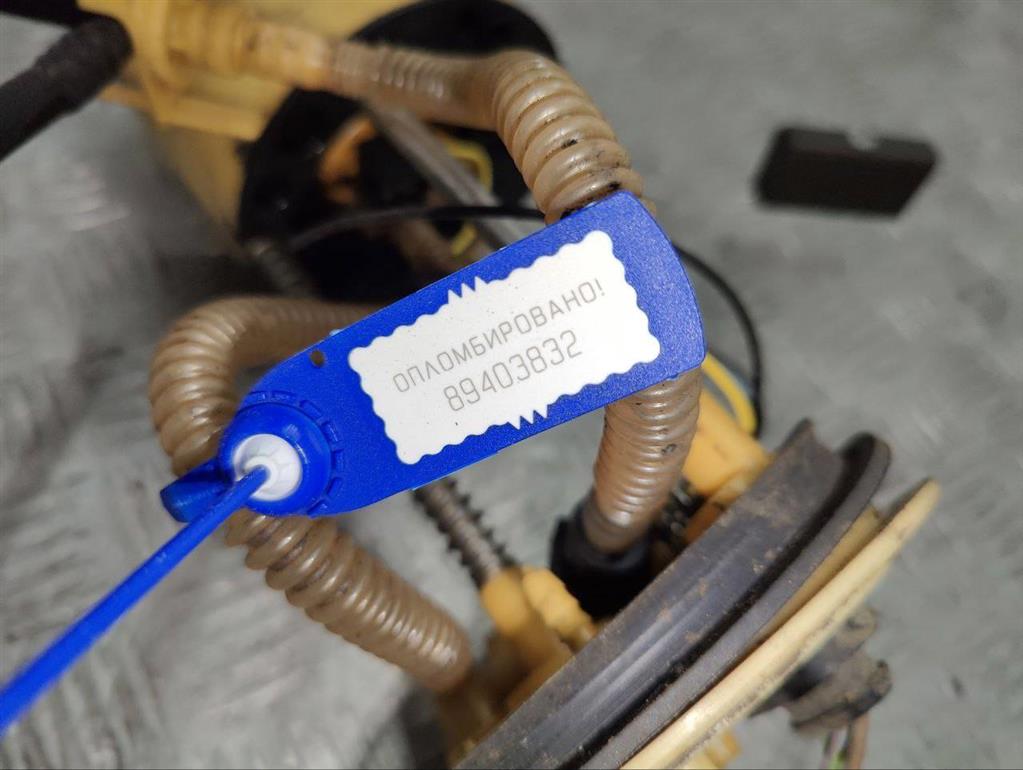 Колба в бак