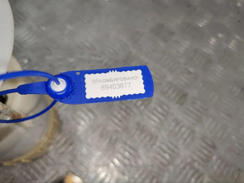 Колба в бак